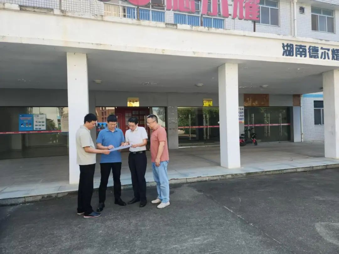 湖南农业集团党委书记、董事长龚小波调研盛节节高公司